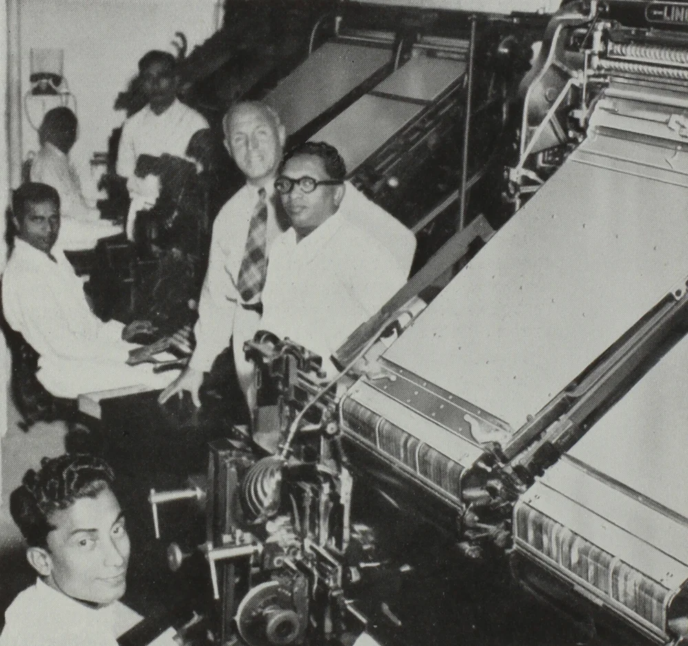 Ceylon Government Press Linotype machinery at the 1952 Colombo Plan Exhibition