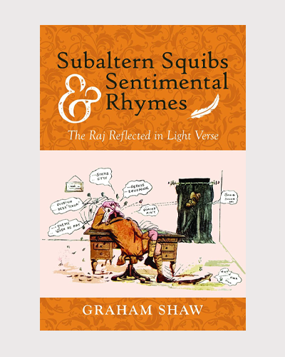 JUP-SubalternSquibs.png