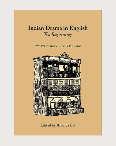 JUP-IndianDrama.png