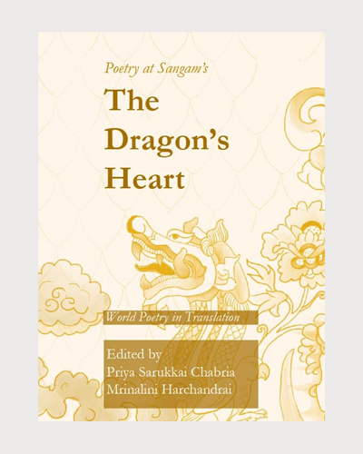 JUP-TheDragonsHeart.png