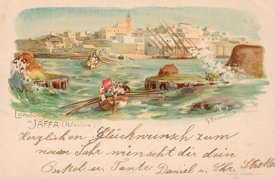 Landing_in_Jaffa.jpg