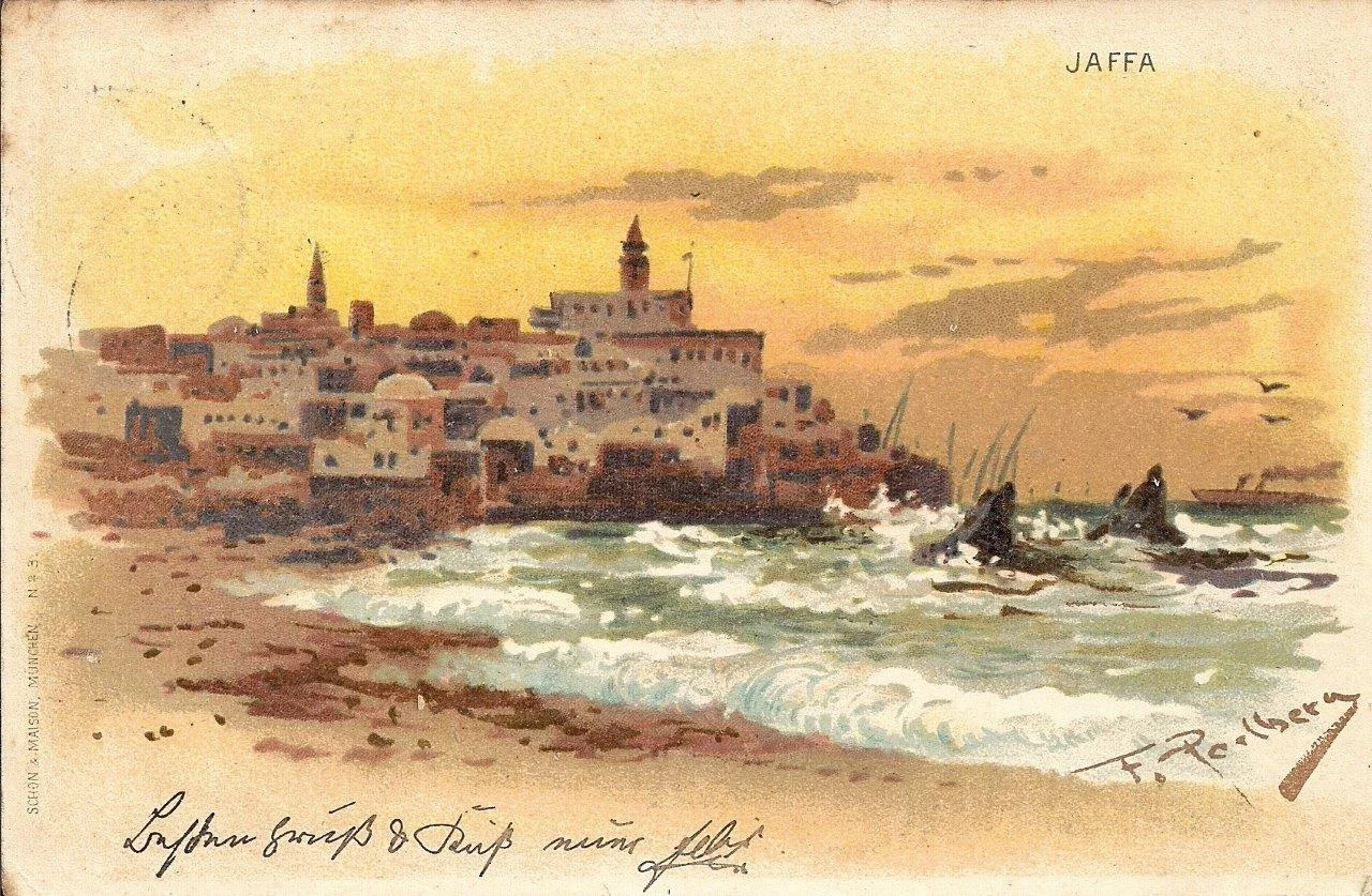 A8a - Perlberg, Jaffa 2.jpg