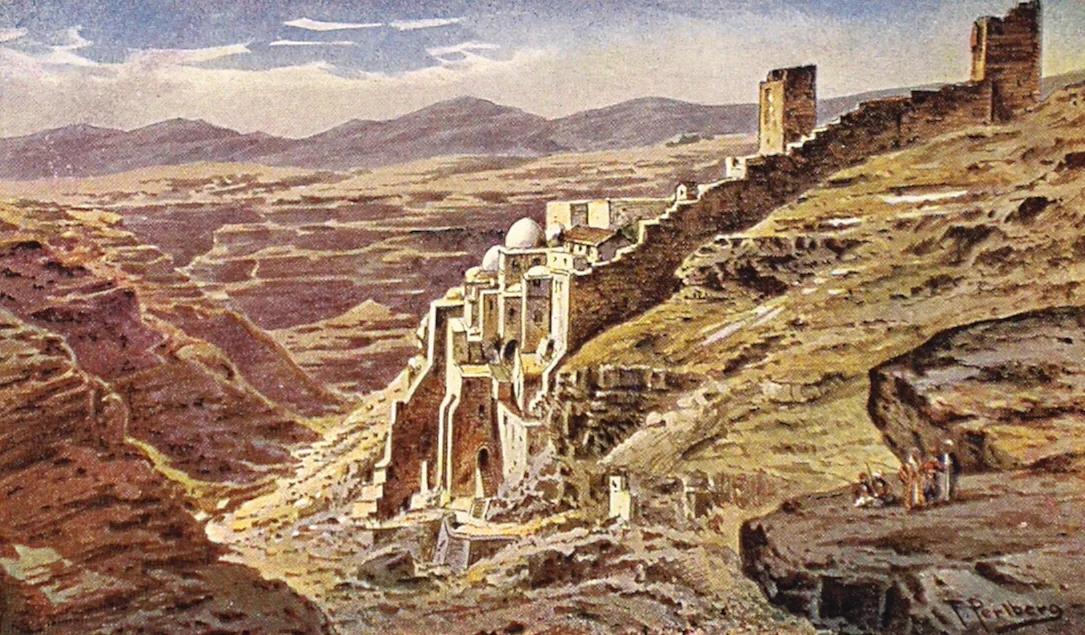 P4 - Marsava, Perlberg.jpg