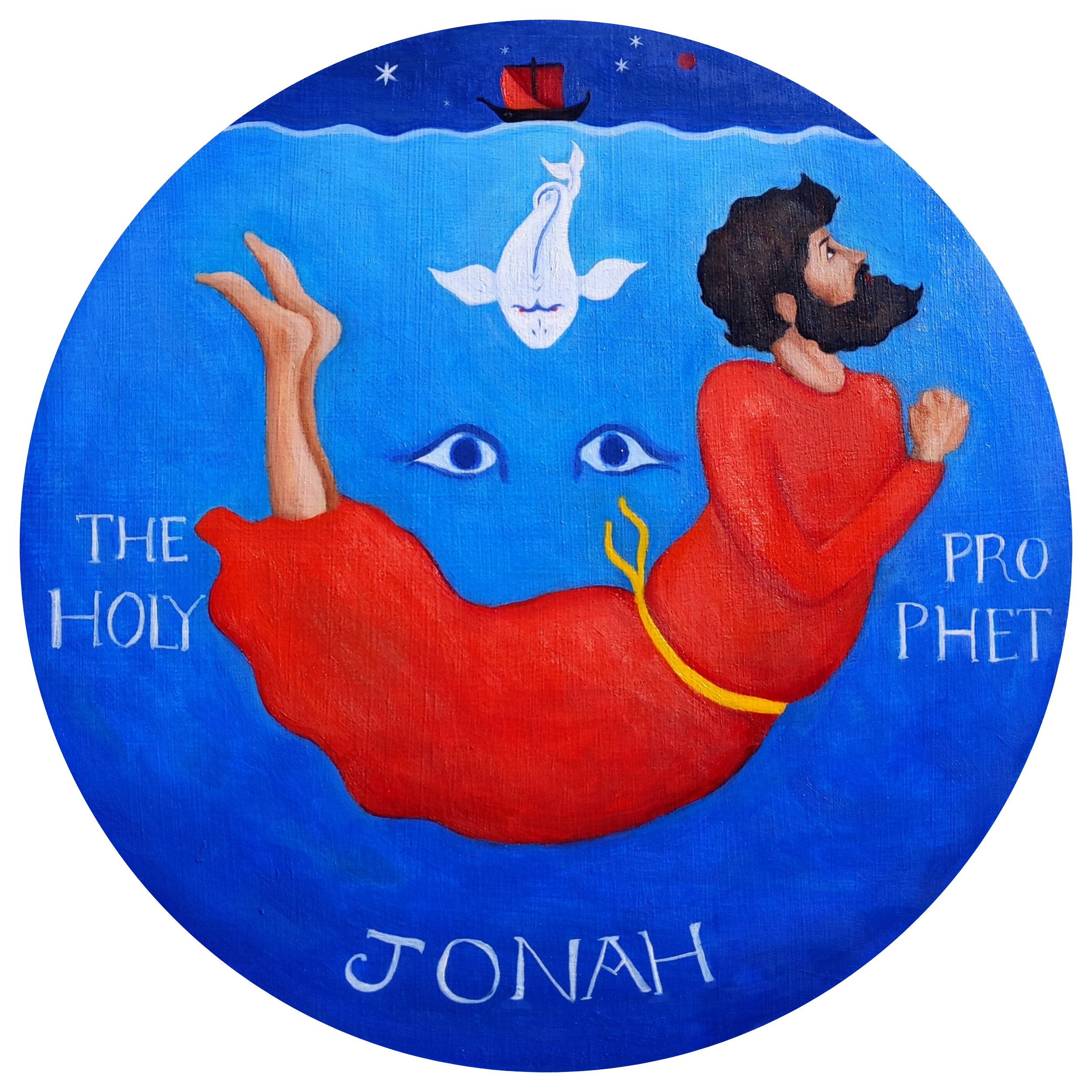 The Prayer of Jonah.png