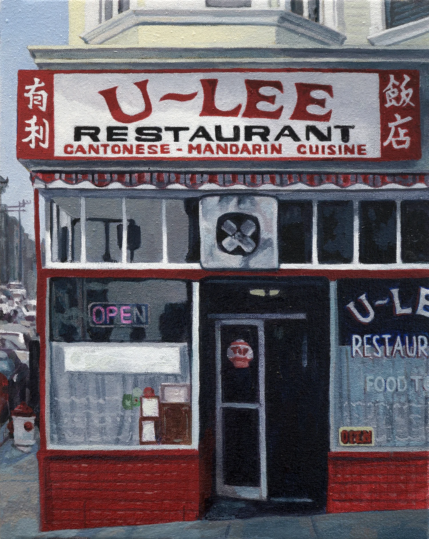 U-Lee, San Francisco