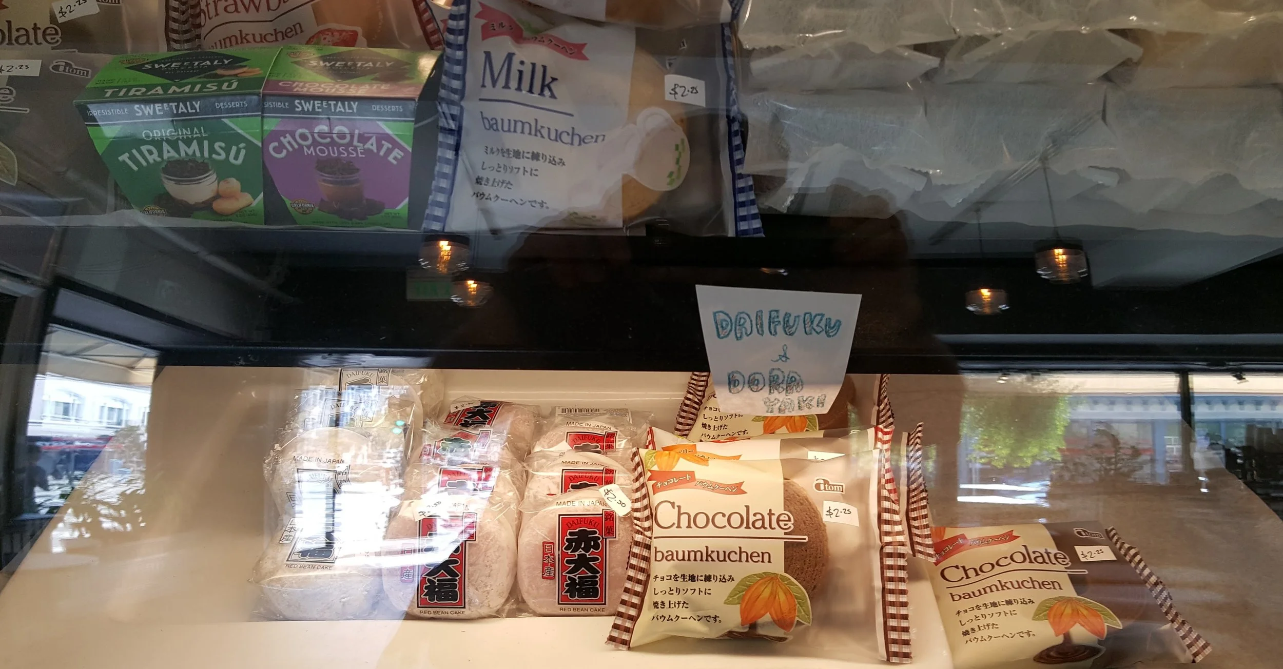 A selection of desserts