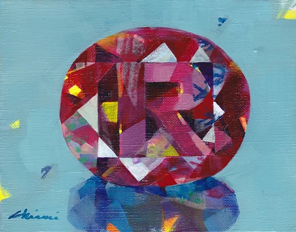 R - Ruby