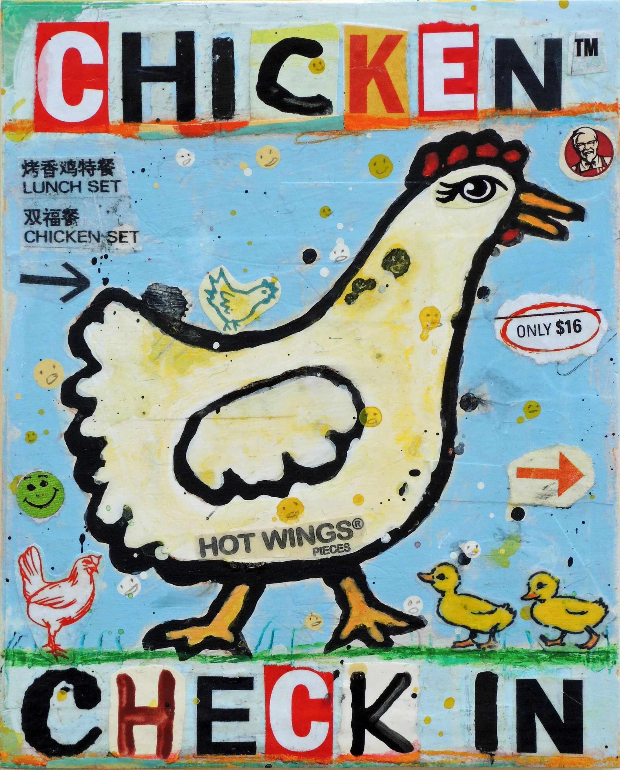 BMcDonald - chickenBIG.jpg