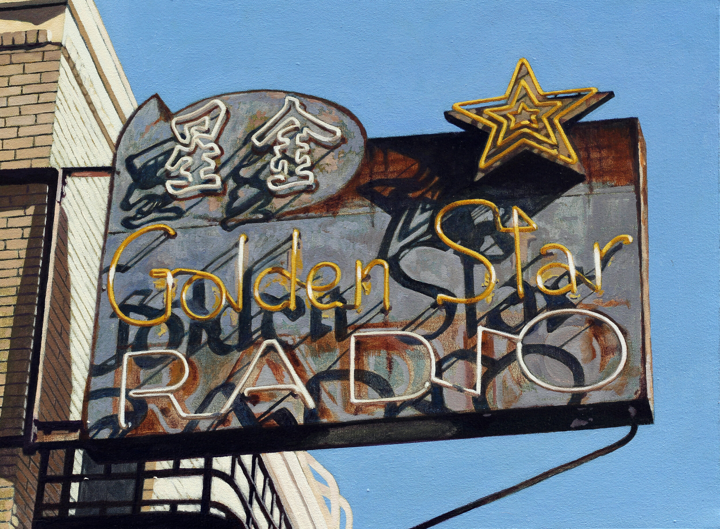 Golden Star Radio (Chinatown, San Francisco)