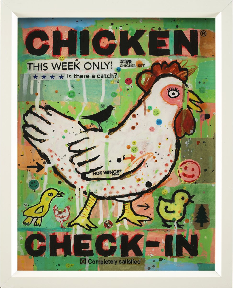 Chicken Check-In by Brian McDonald