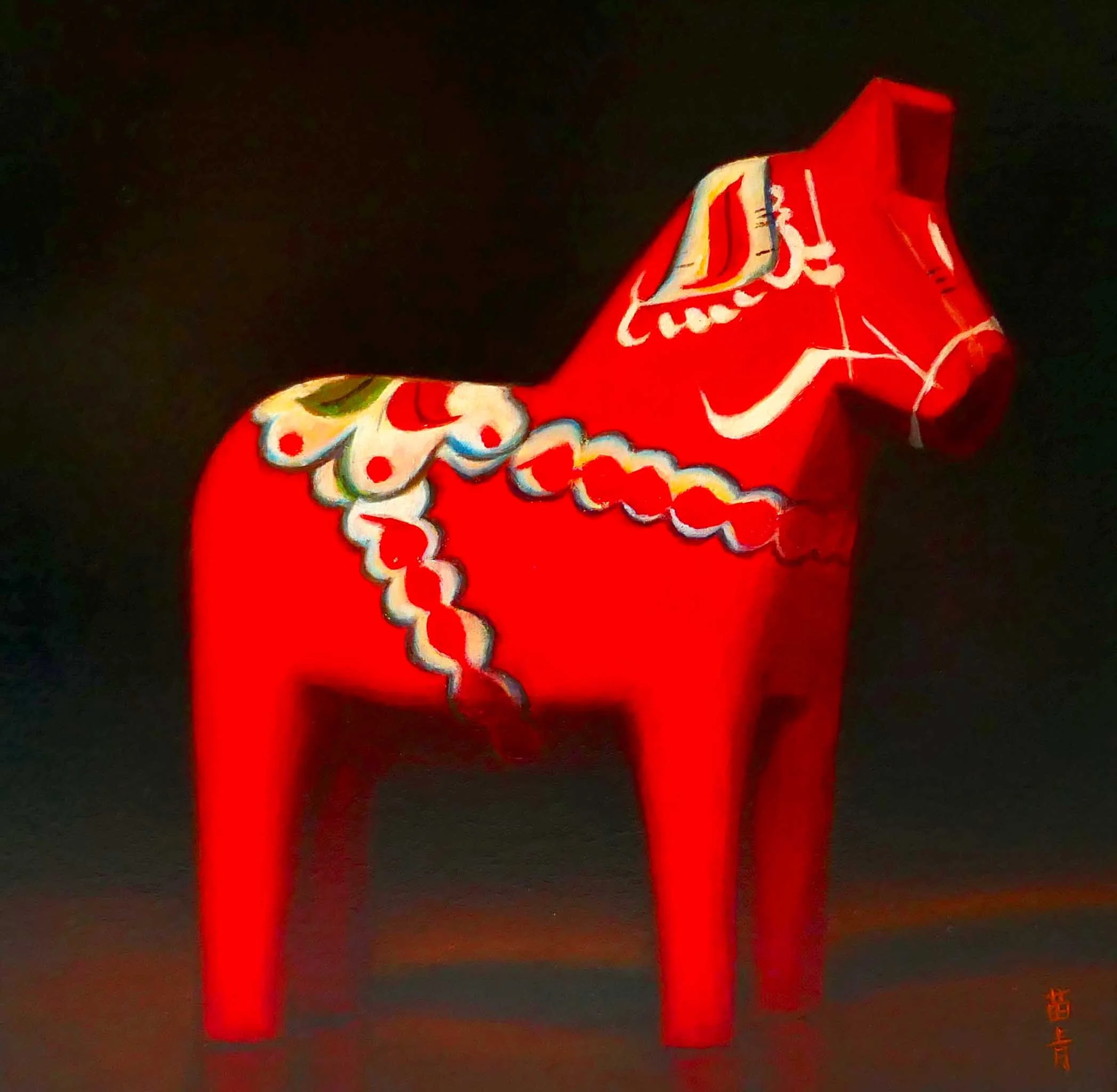 QMiao-Dala_Horse_Qing_Miao.jpg