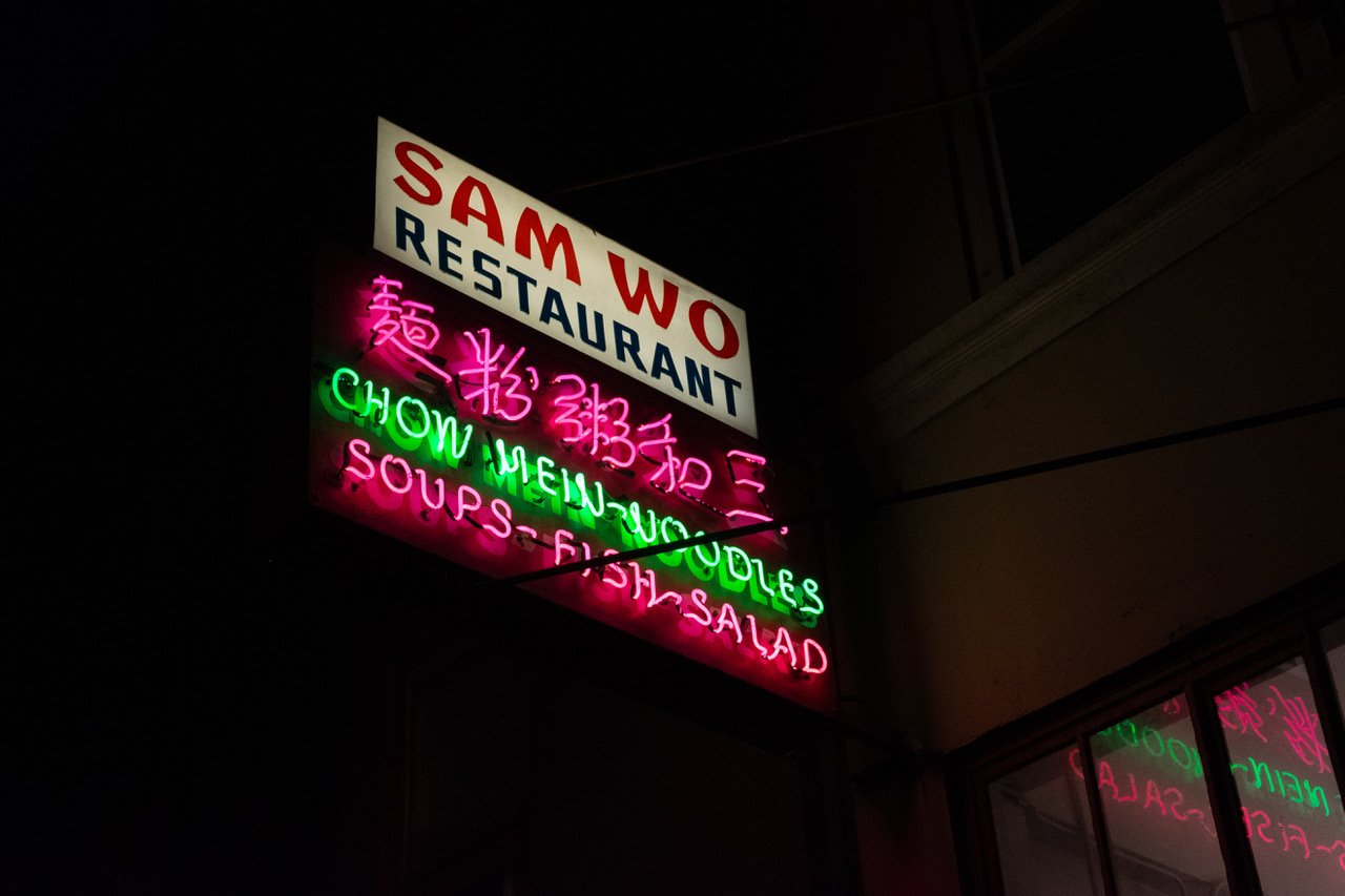 Sam Wo by Suz Lipman
