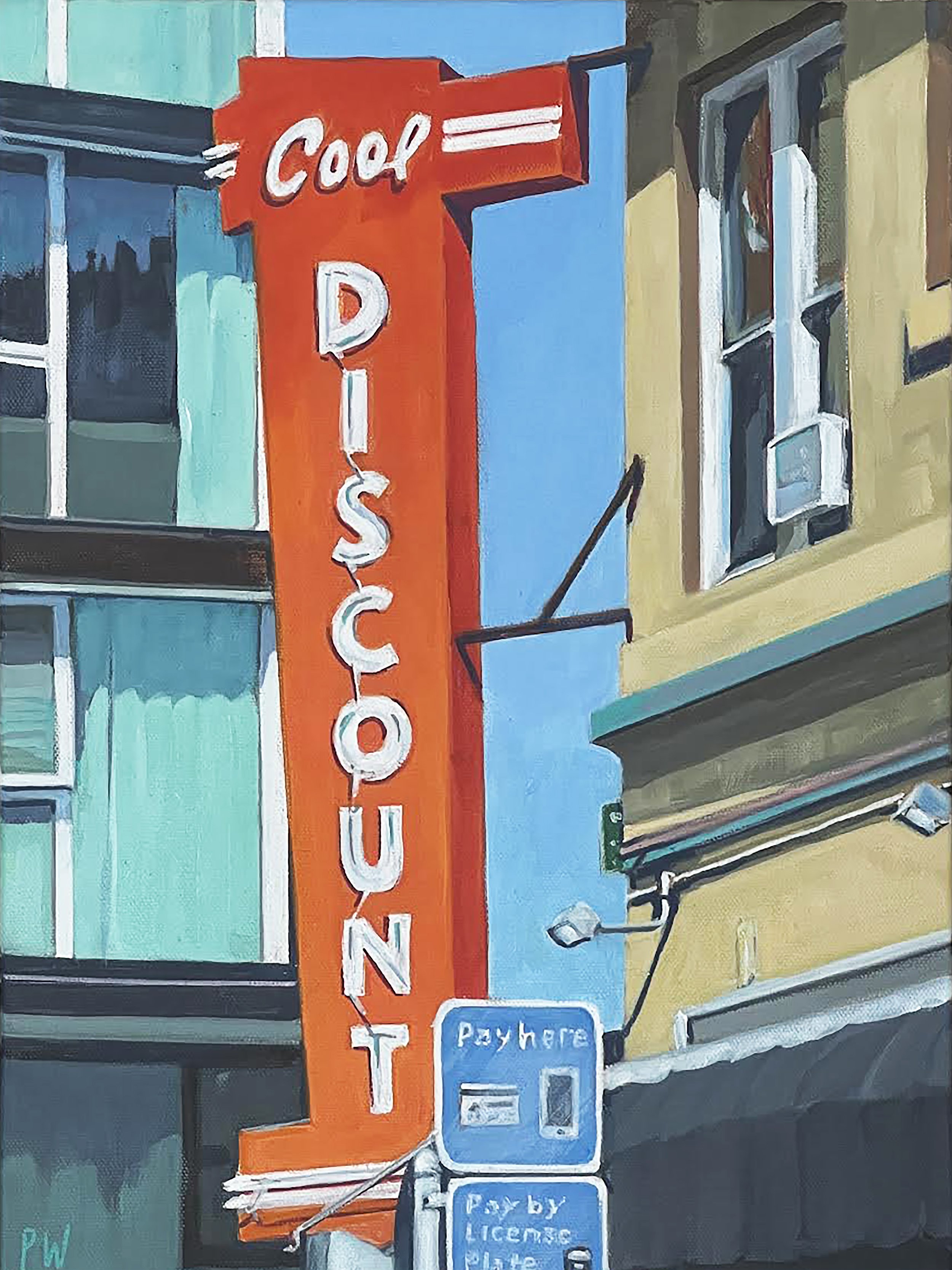 Cool Discount by Patrice Wachs