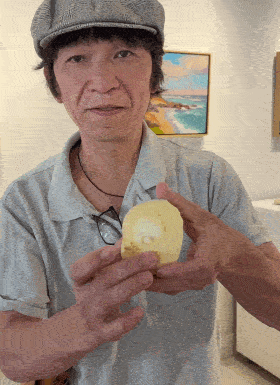 Koji-smaller gif.gif