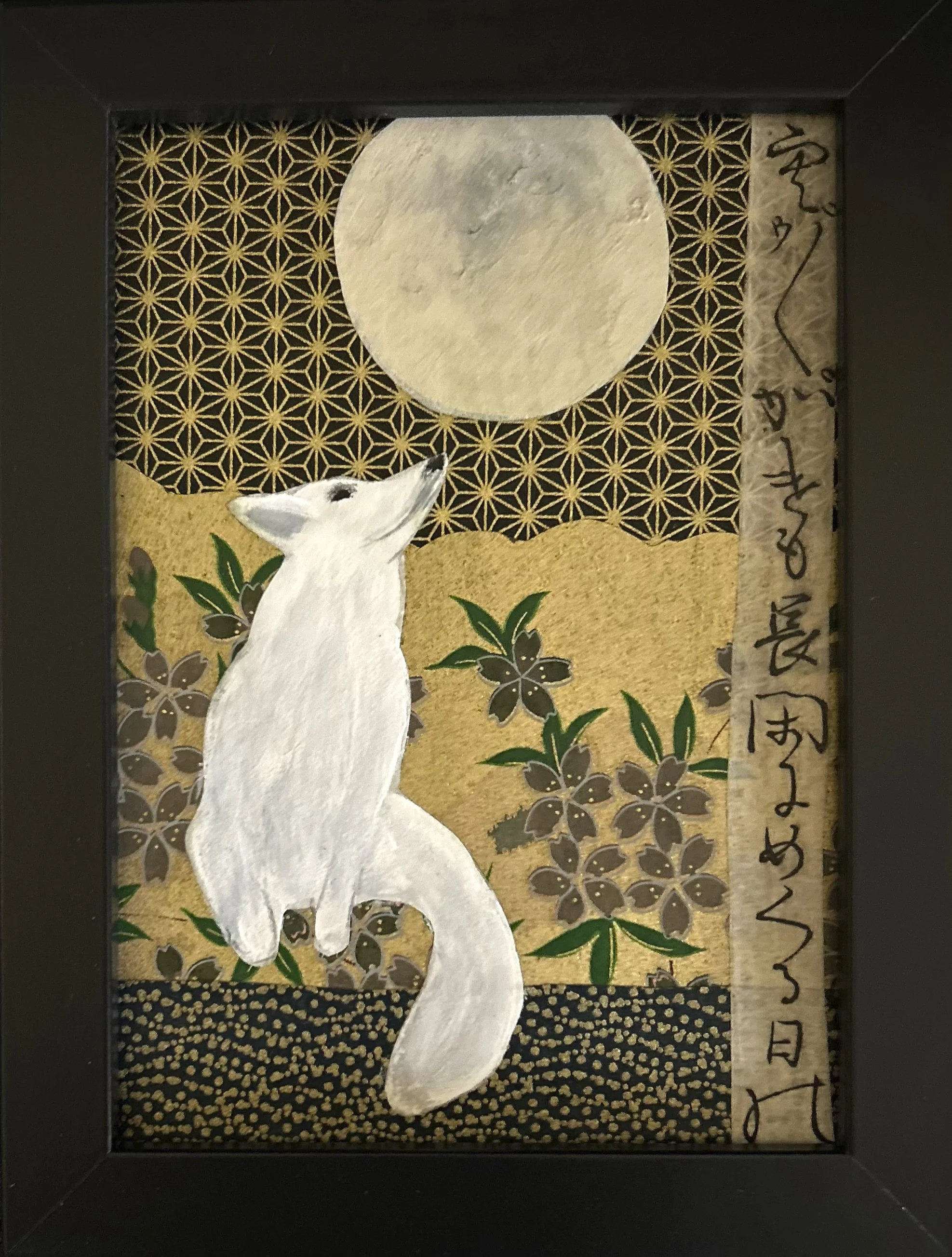 POtani_fullmoon8_framed.jpg