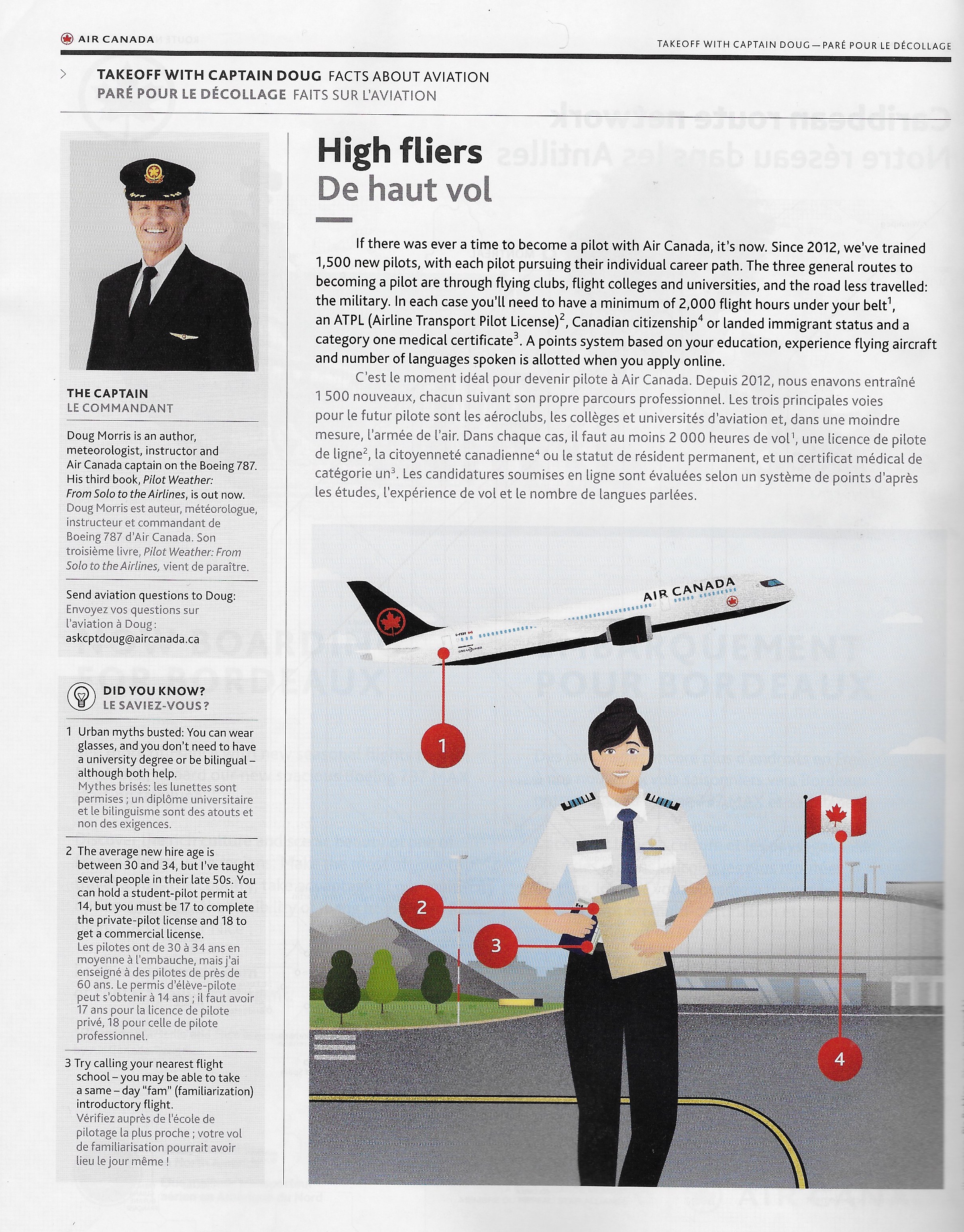 Pilot Hiring.jpeg