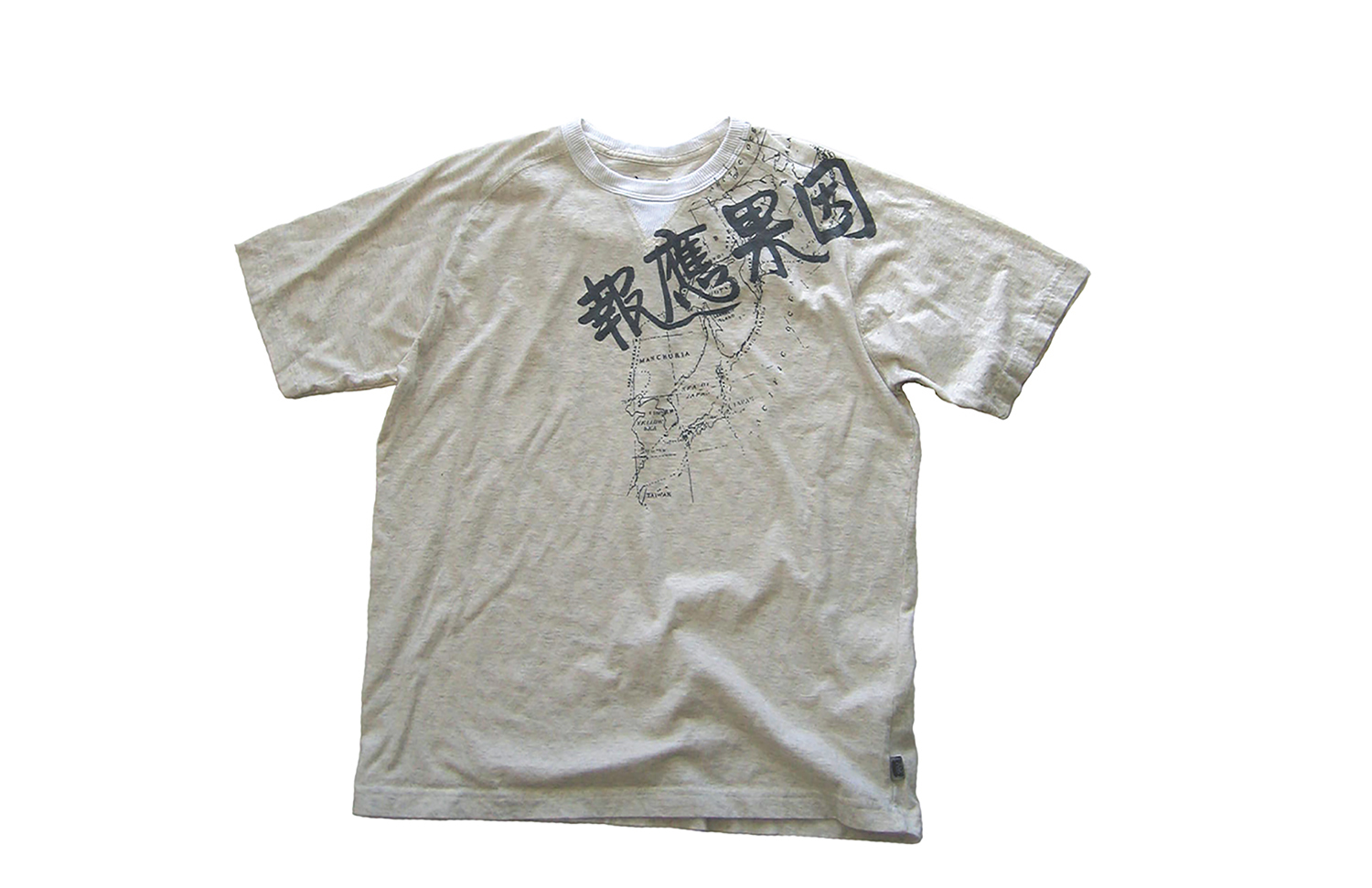 Blue Marlin-Led & Designed Men's (Copy)