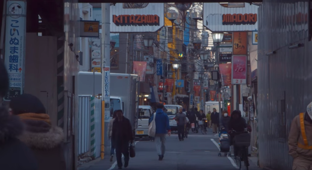 Miki | TOKYO