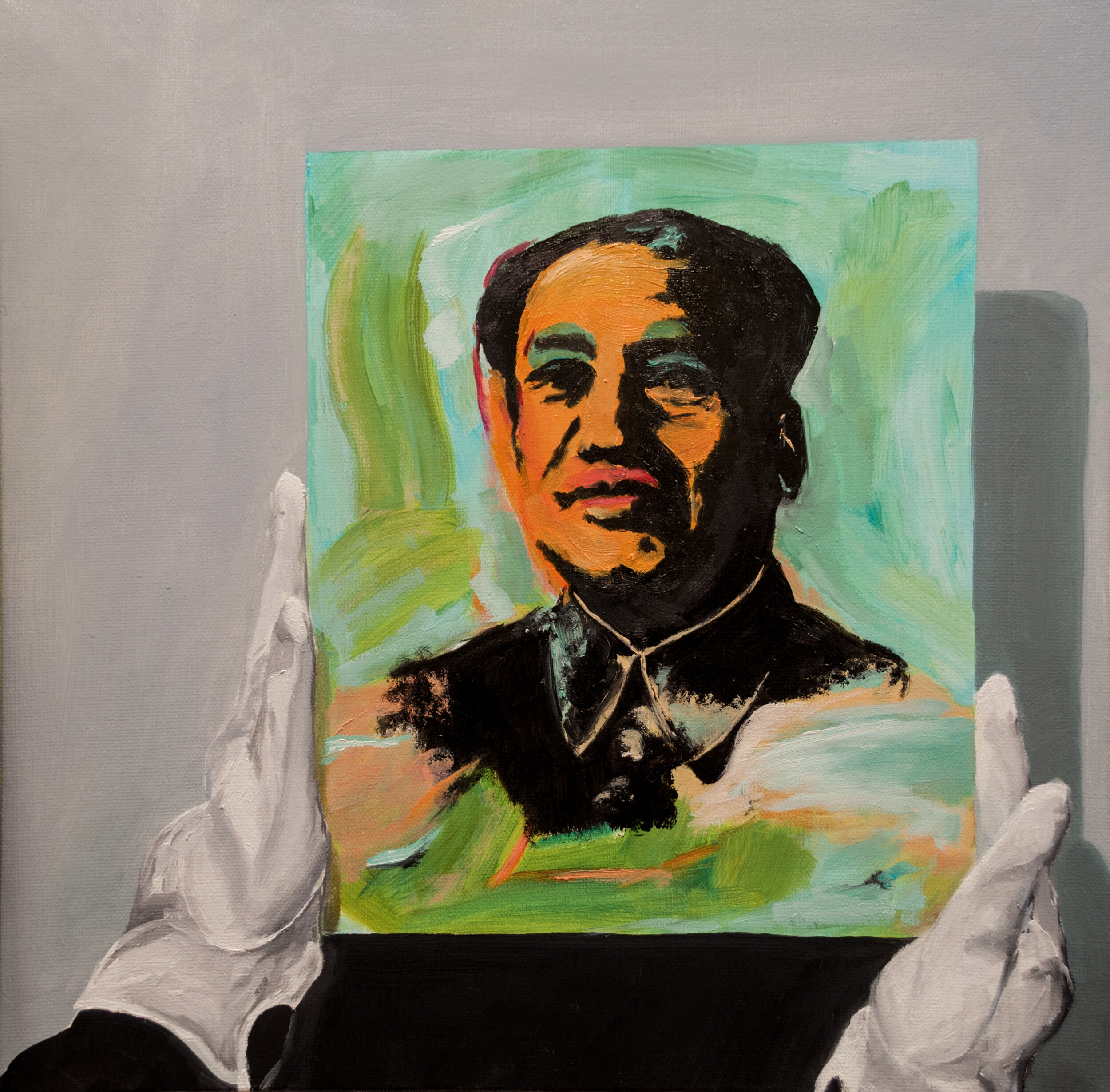 Mao, Warhol. (2020)