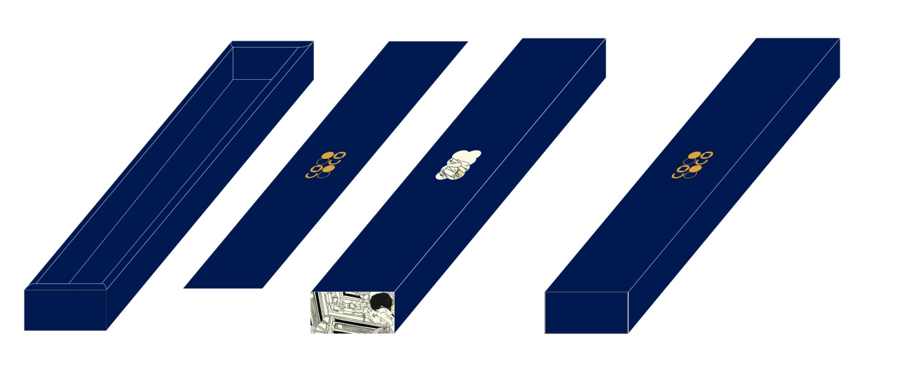 COCOBox_A2_150913-01.jpg
