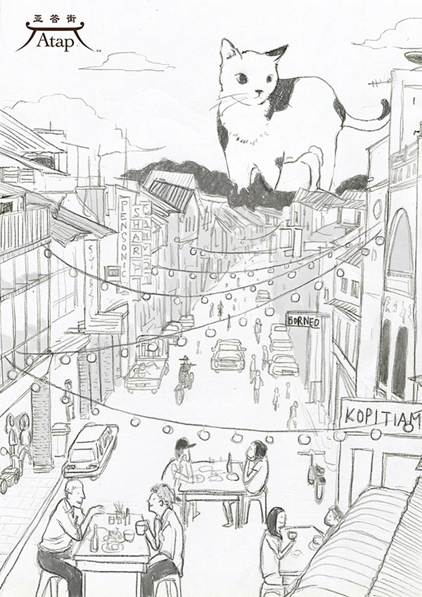 rough-kuching3-2.jpg