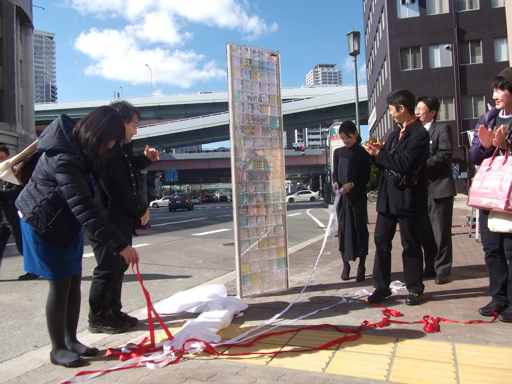 Kiito Bus Stop — Fumiko Takahama + Tomohiko Komatsu Architects