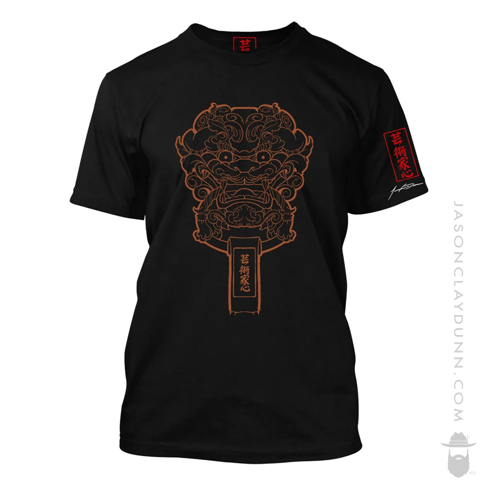 jcdfoodogshirt_2015.jpg