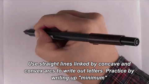 Minimum_Skeleton.gif
