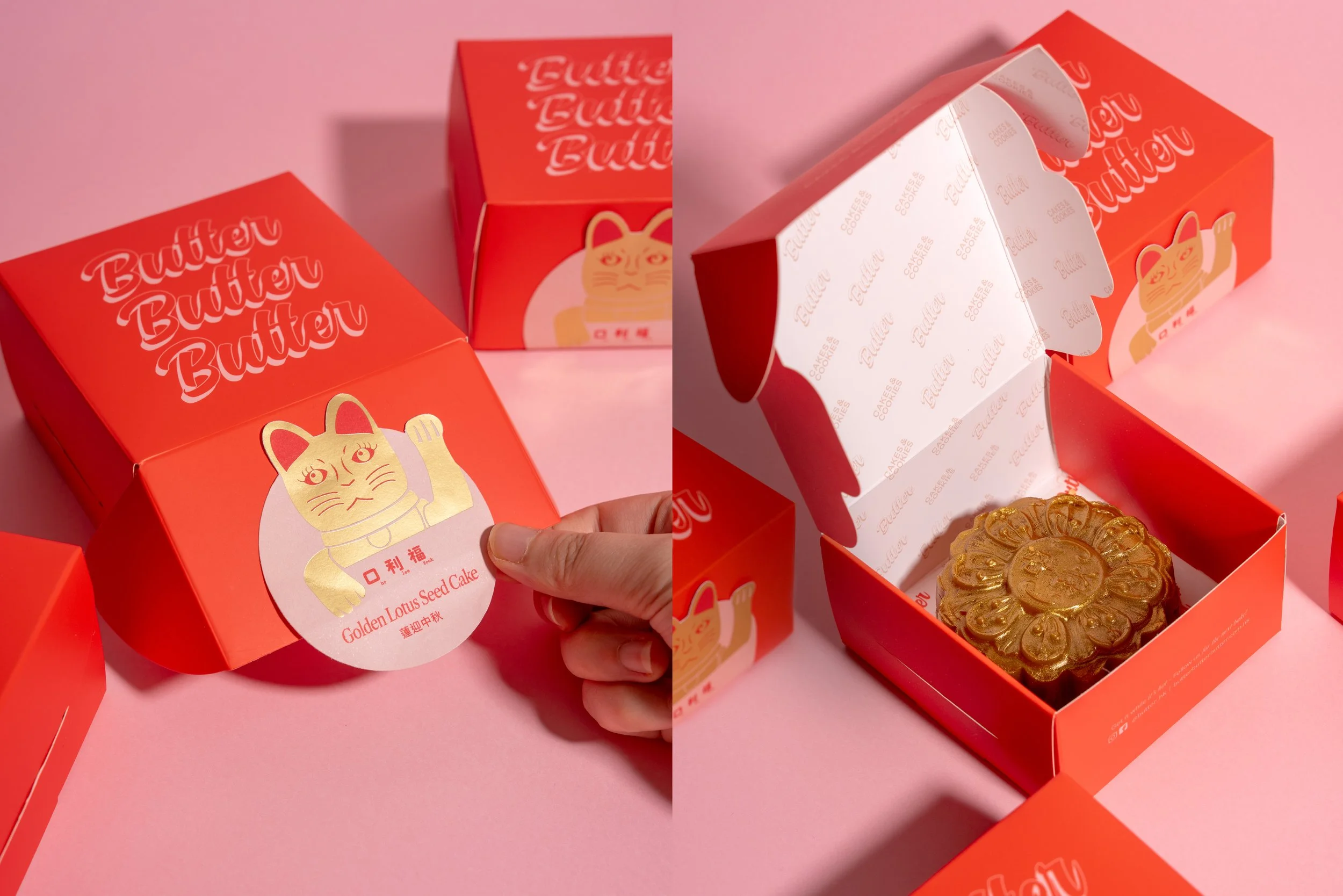 BUT HLF Mooncake Portfolio-14.jpg