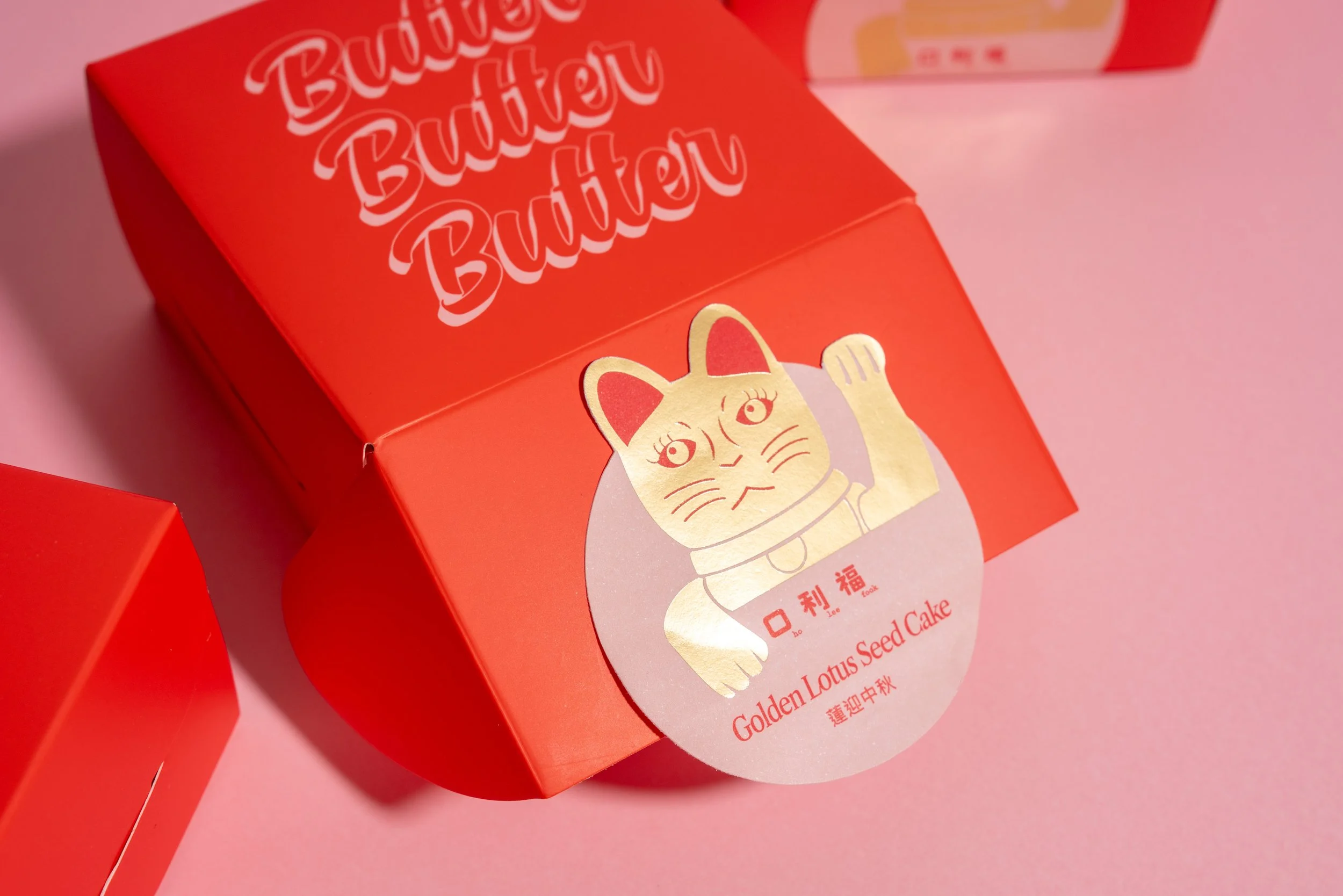 BUT HLF Mooncake Portfolio-15.jpg