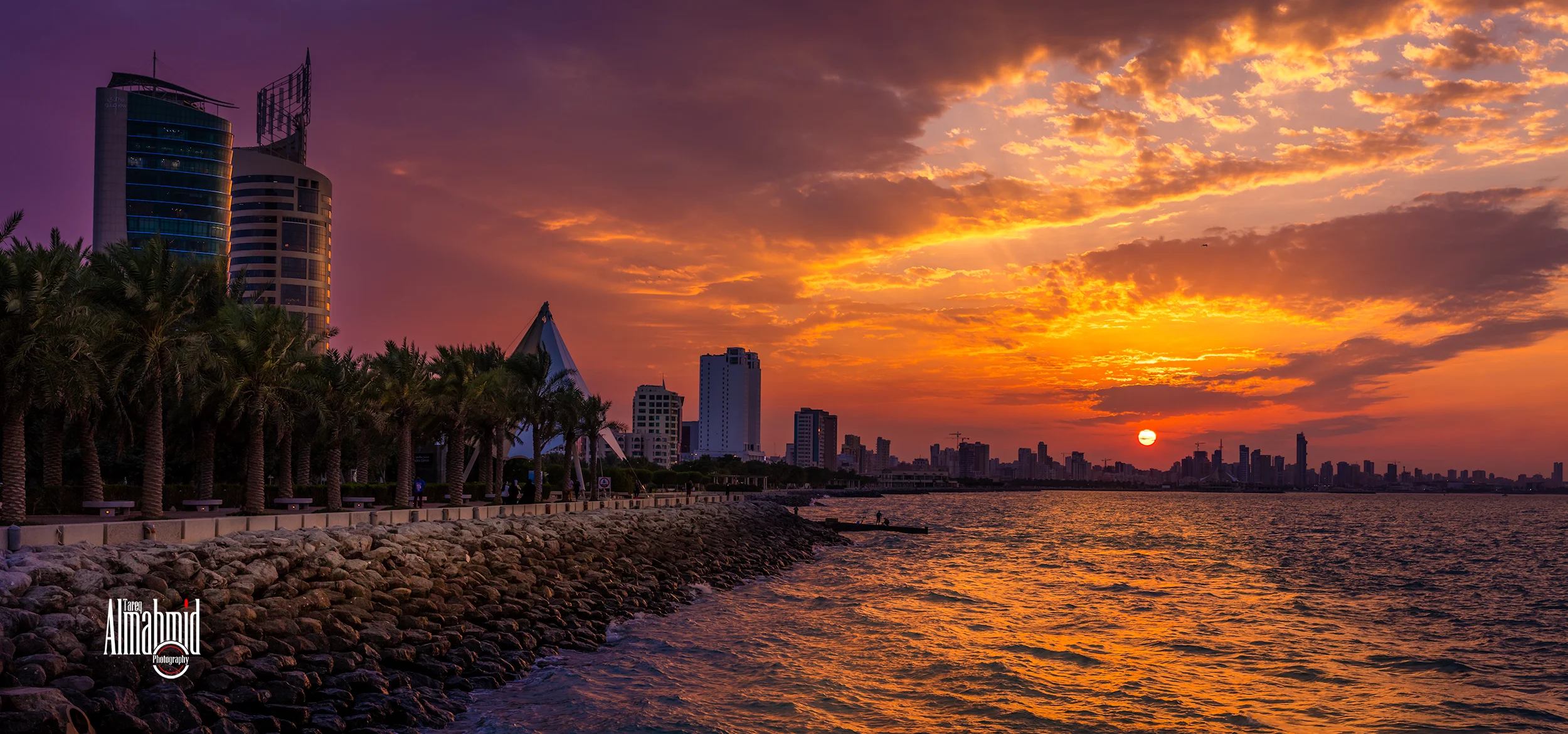 © Sunset, Kuwait City