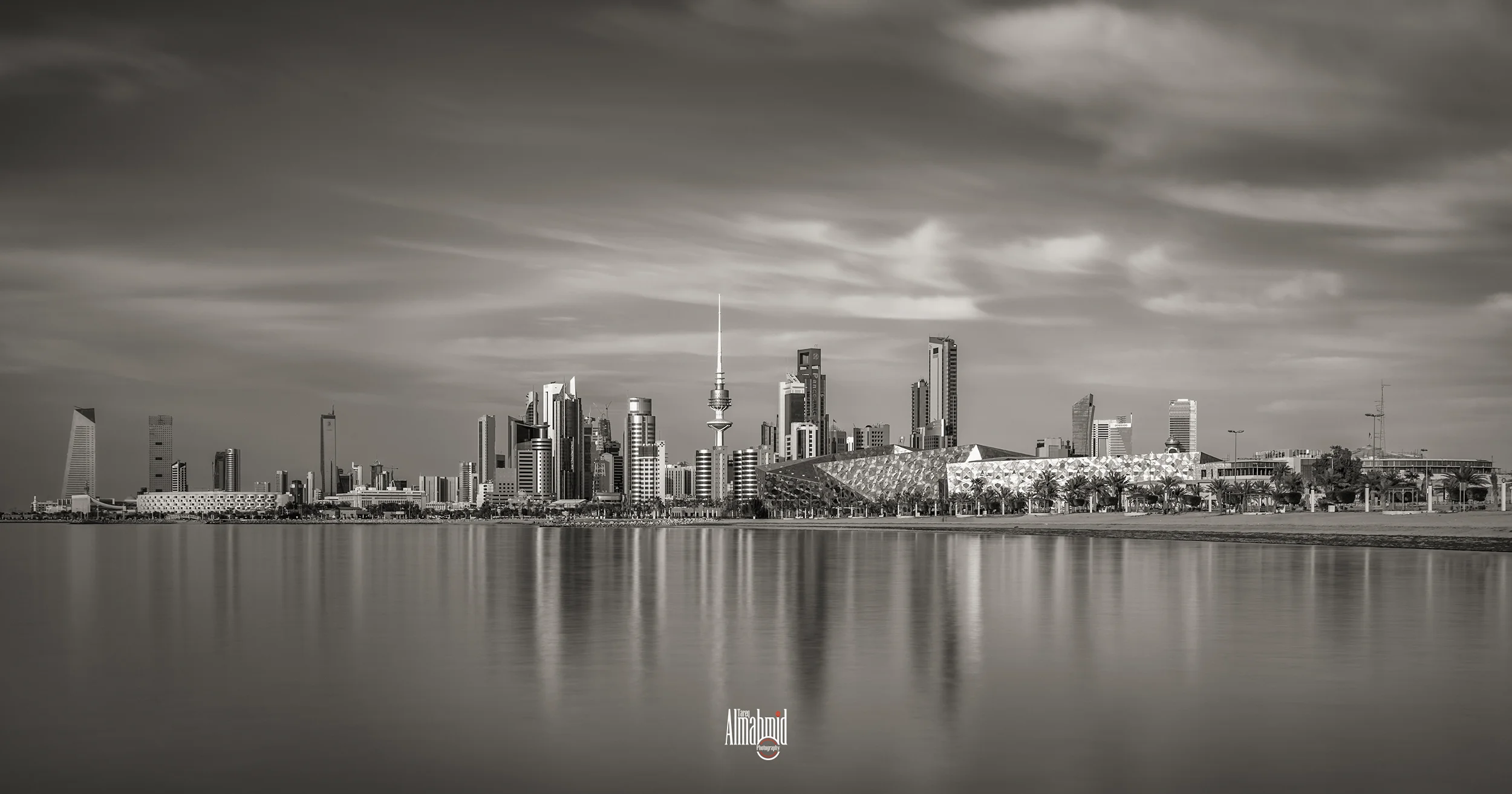 © Kuwait City