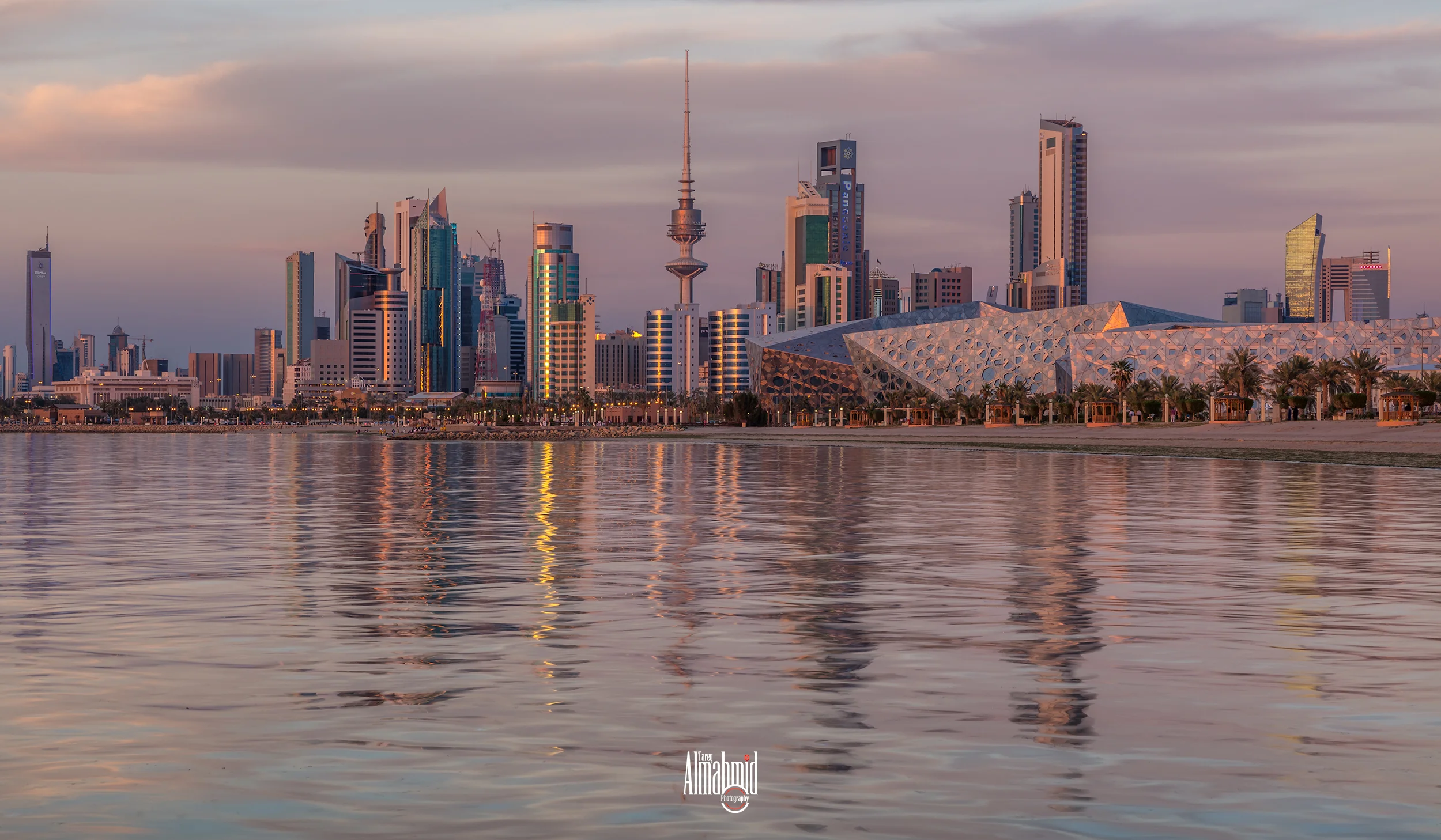 © S.W. Kuwait City