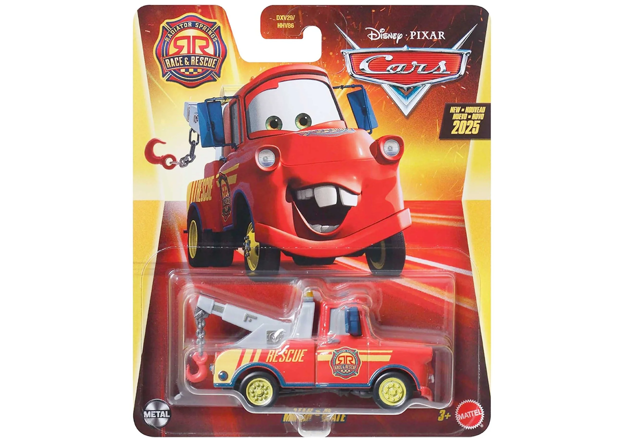 RR-Mater-1.jpg