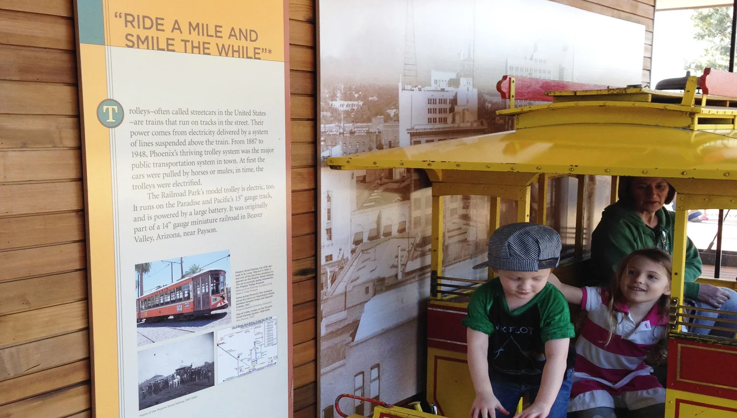 MCCORMICK STILLMAN RAILROAD PARK
