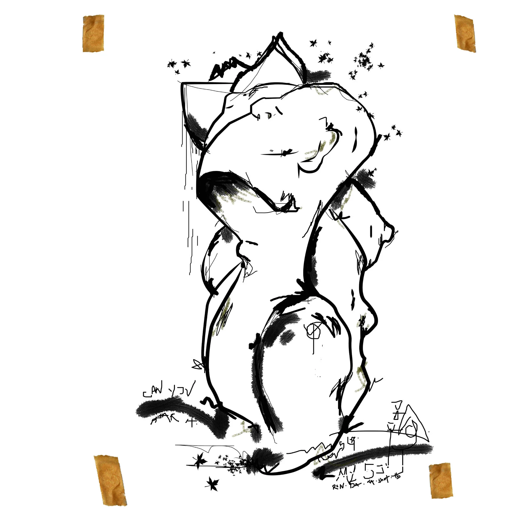 Tyler Riney - FEELINGS - Digital.jpg