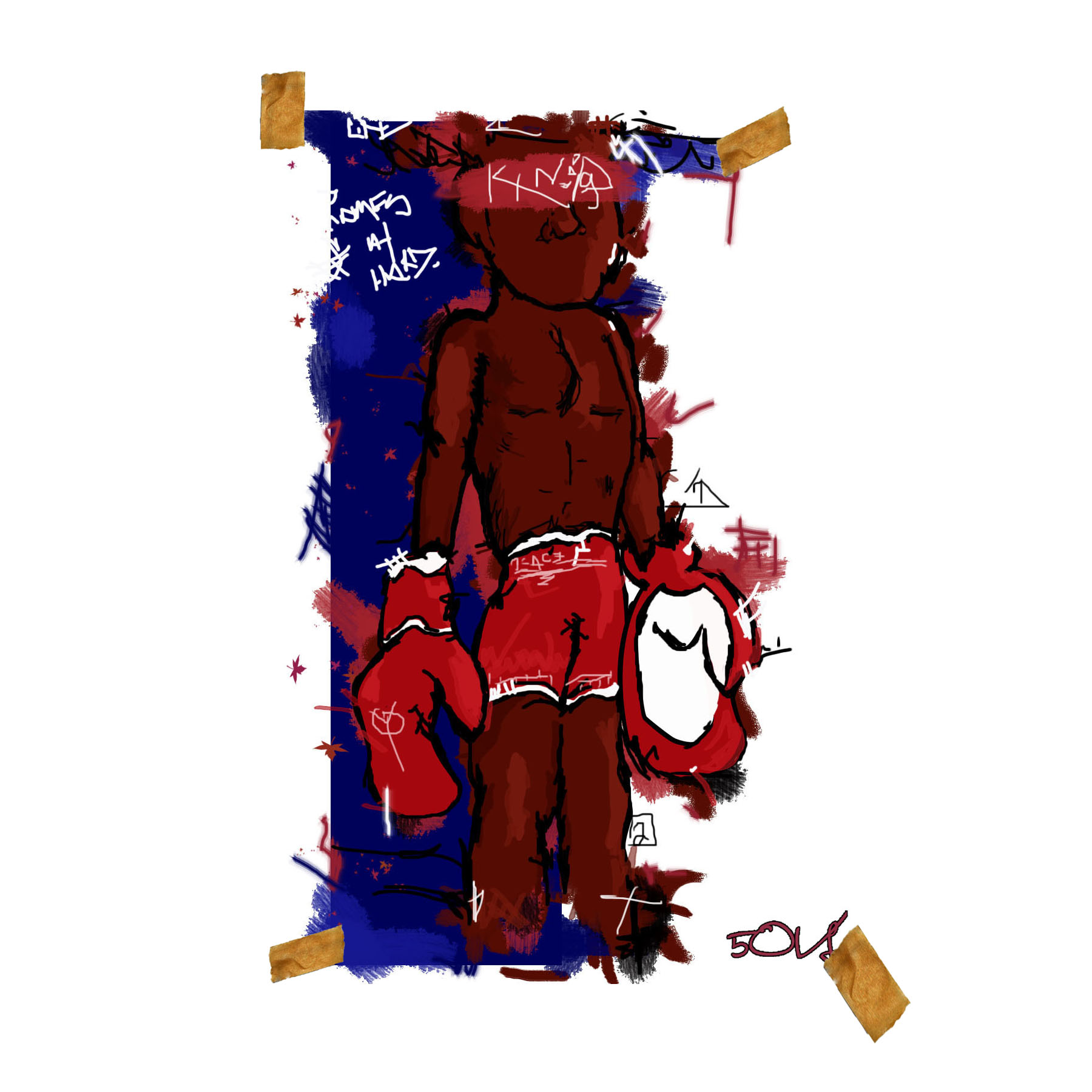 Tyler Riney - RUMBLE - Digital.jpg