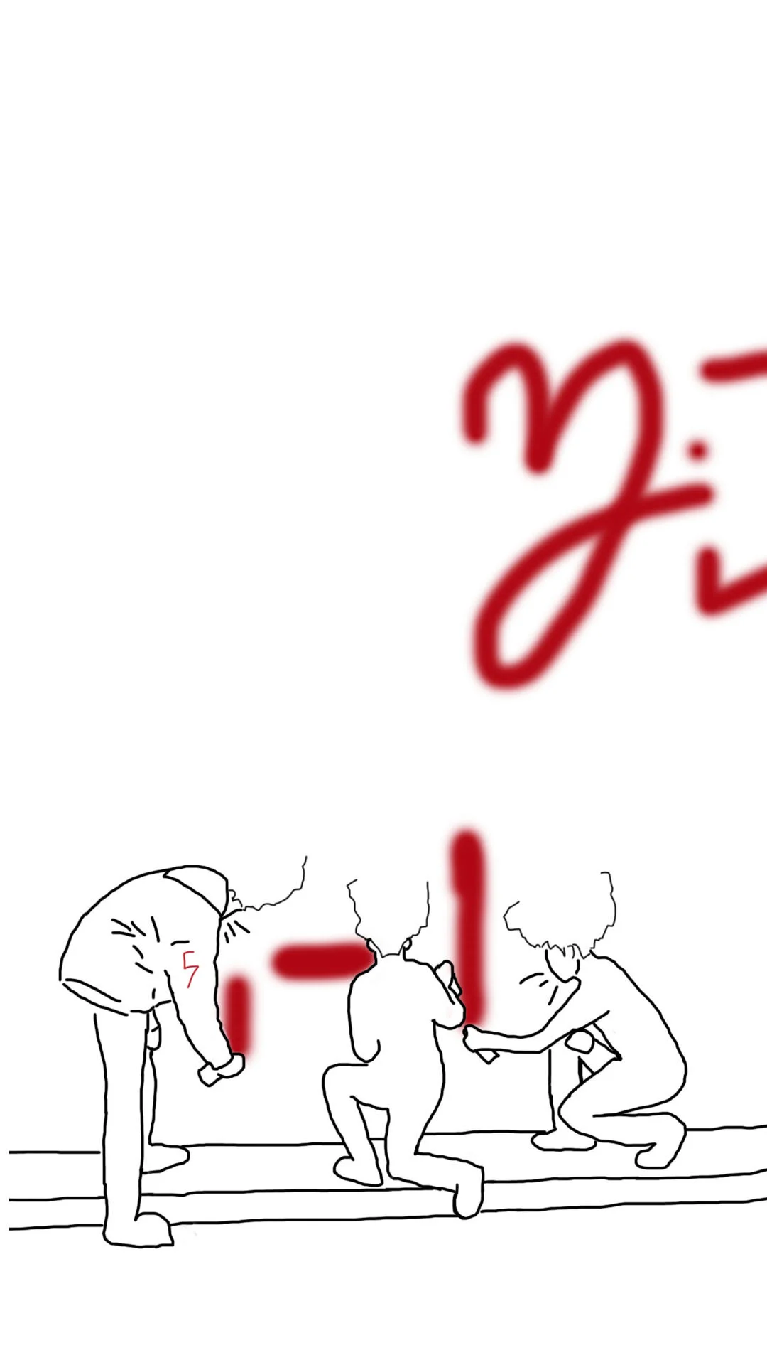 char tagging_iphone2.jpg