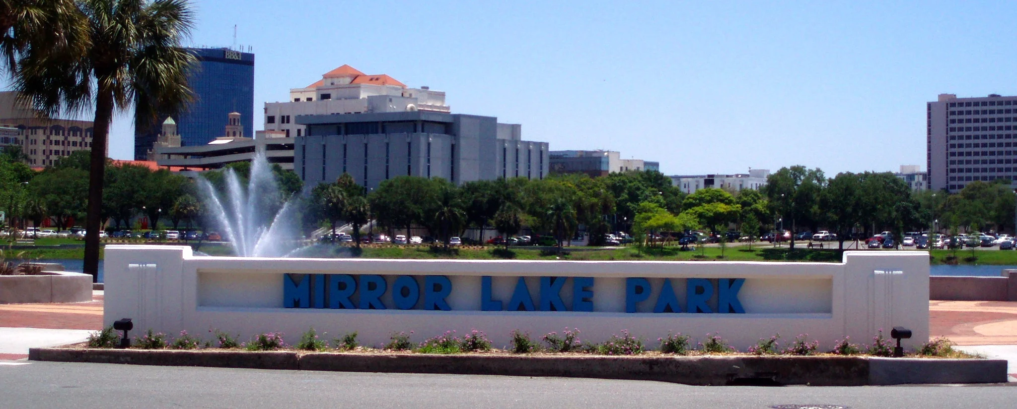 Mirror Lake Renovations Complete