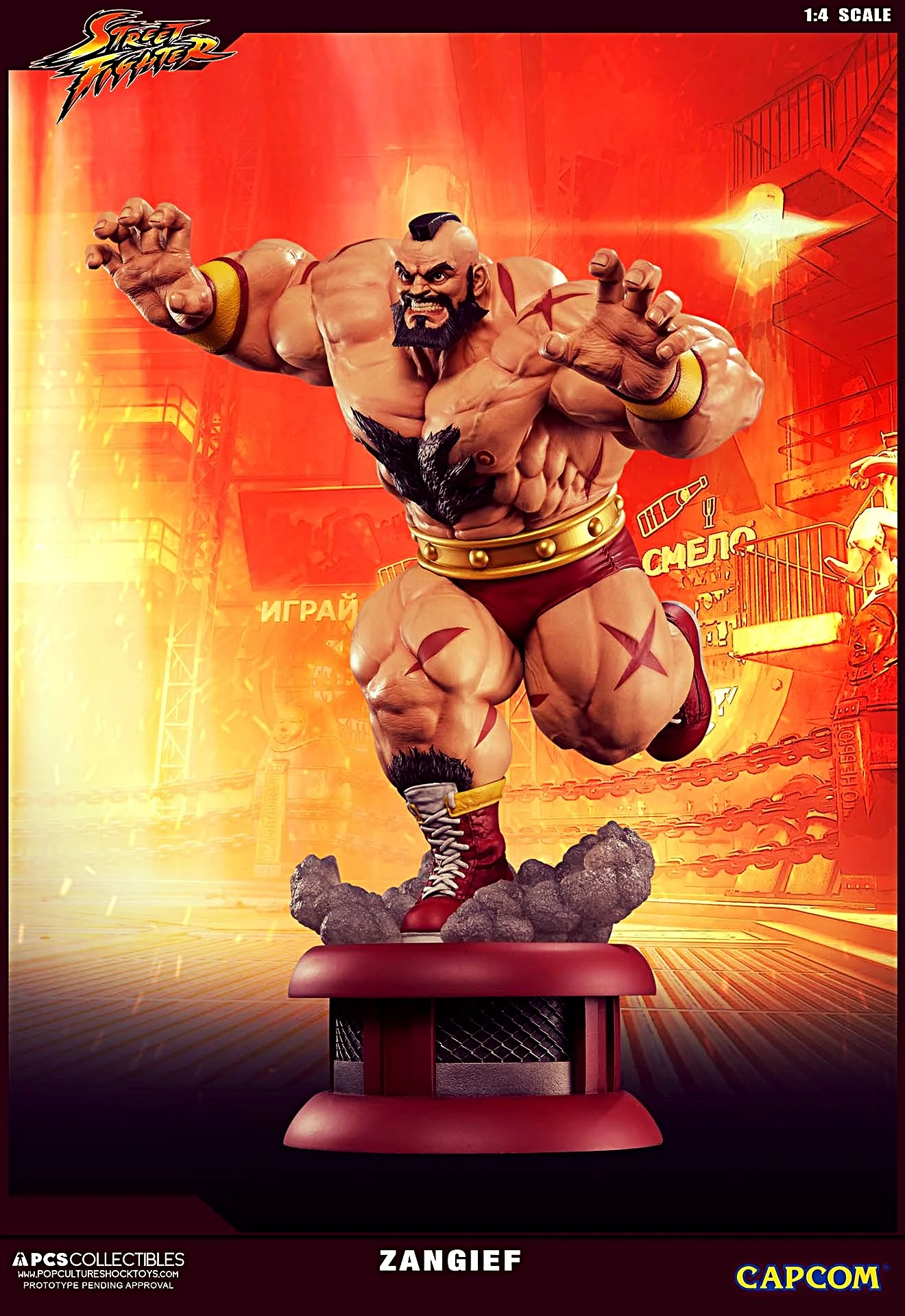 Zangief