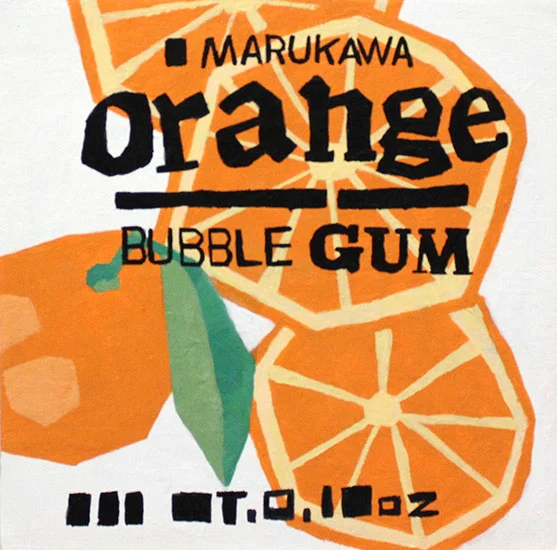 Orange Gum