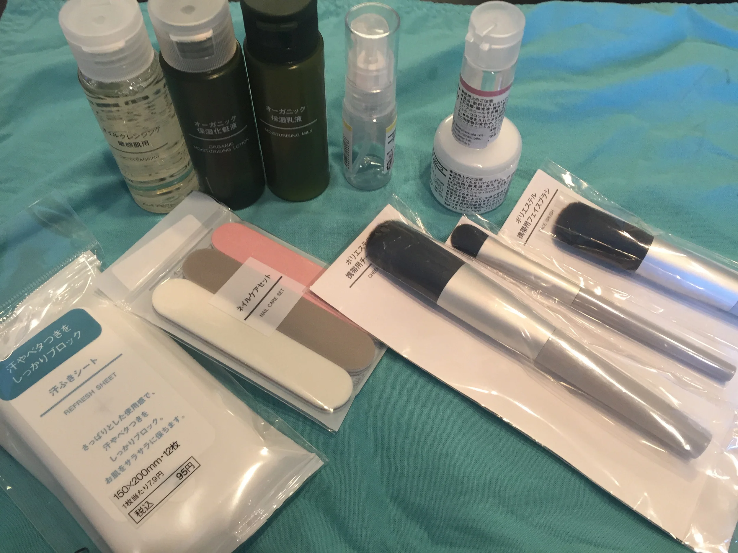 MUJI Travel-Sized Beauty