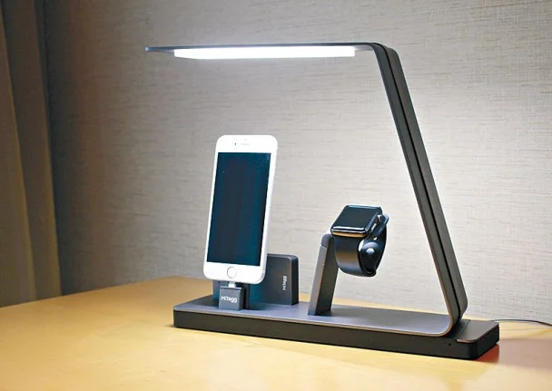 iphone charging lamp