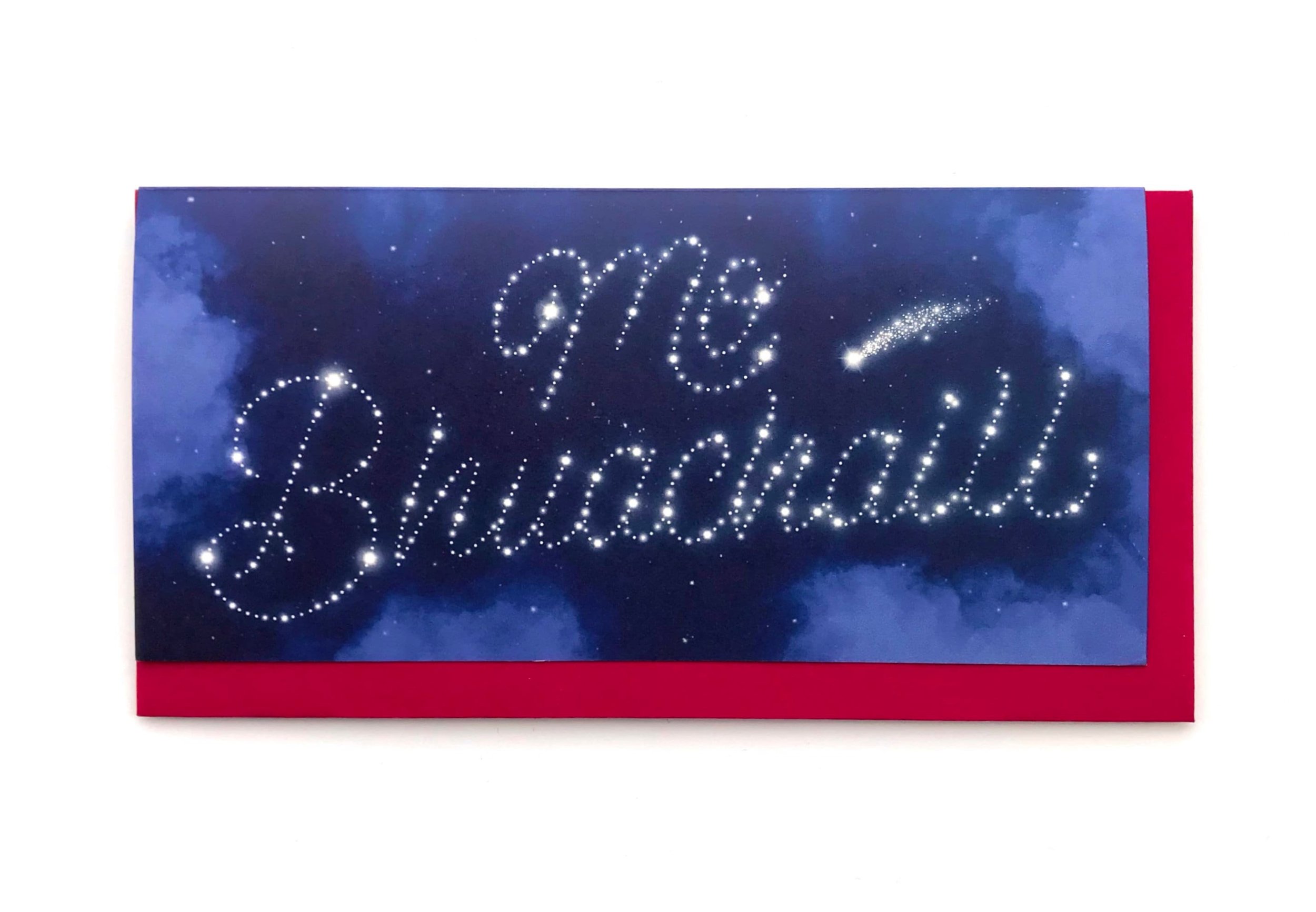 Mo Buachaill my boy Irish card