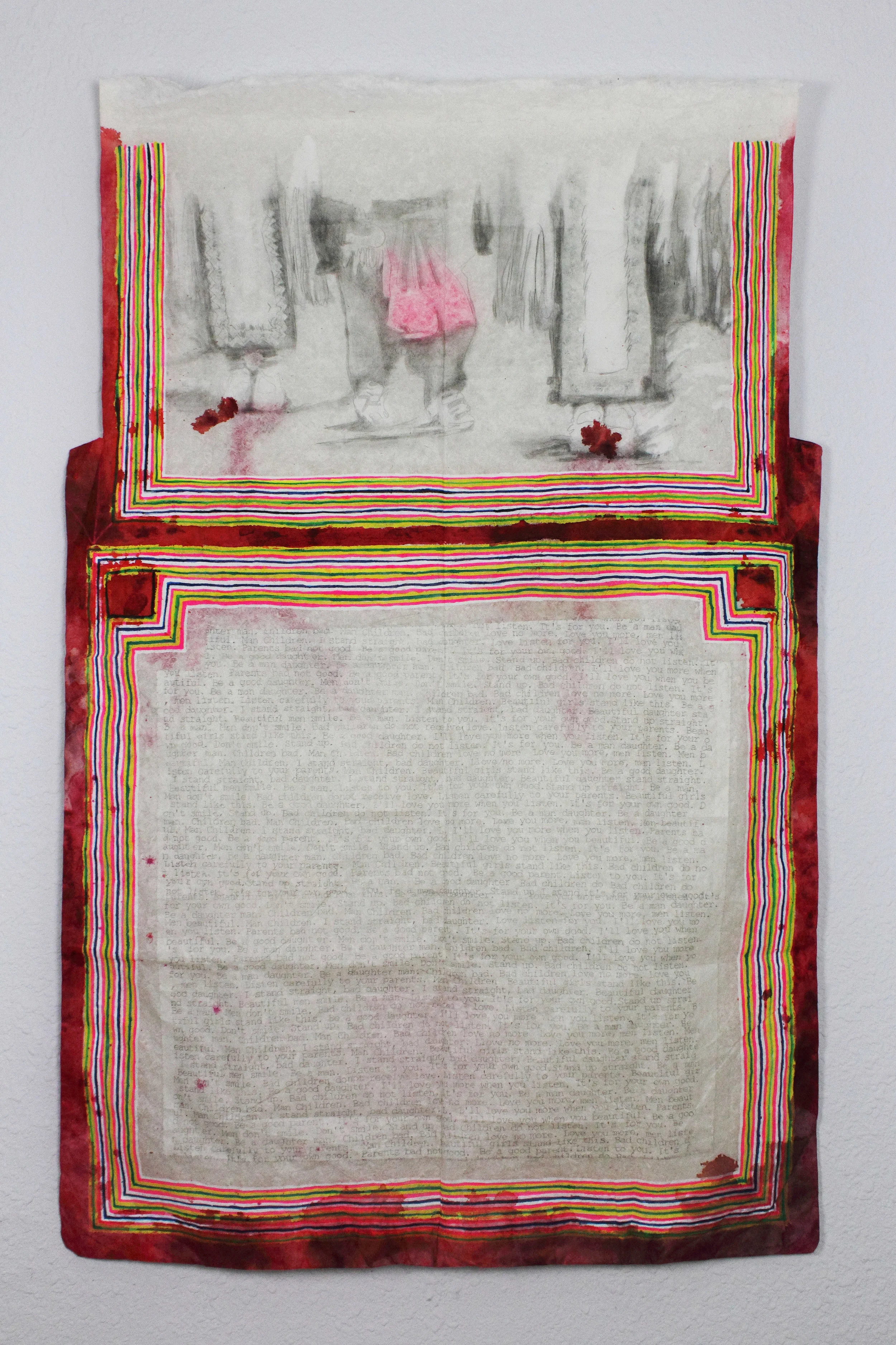 Baby Carrier #4, Daim nyias ev mi nyuam #4