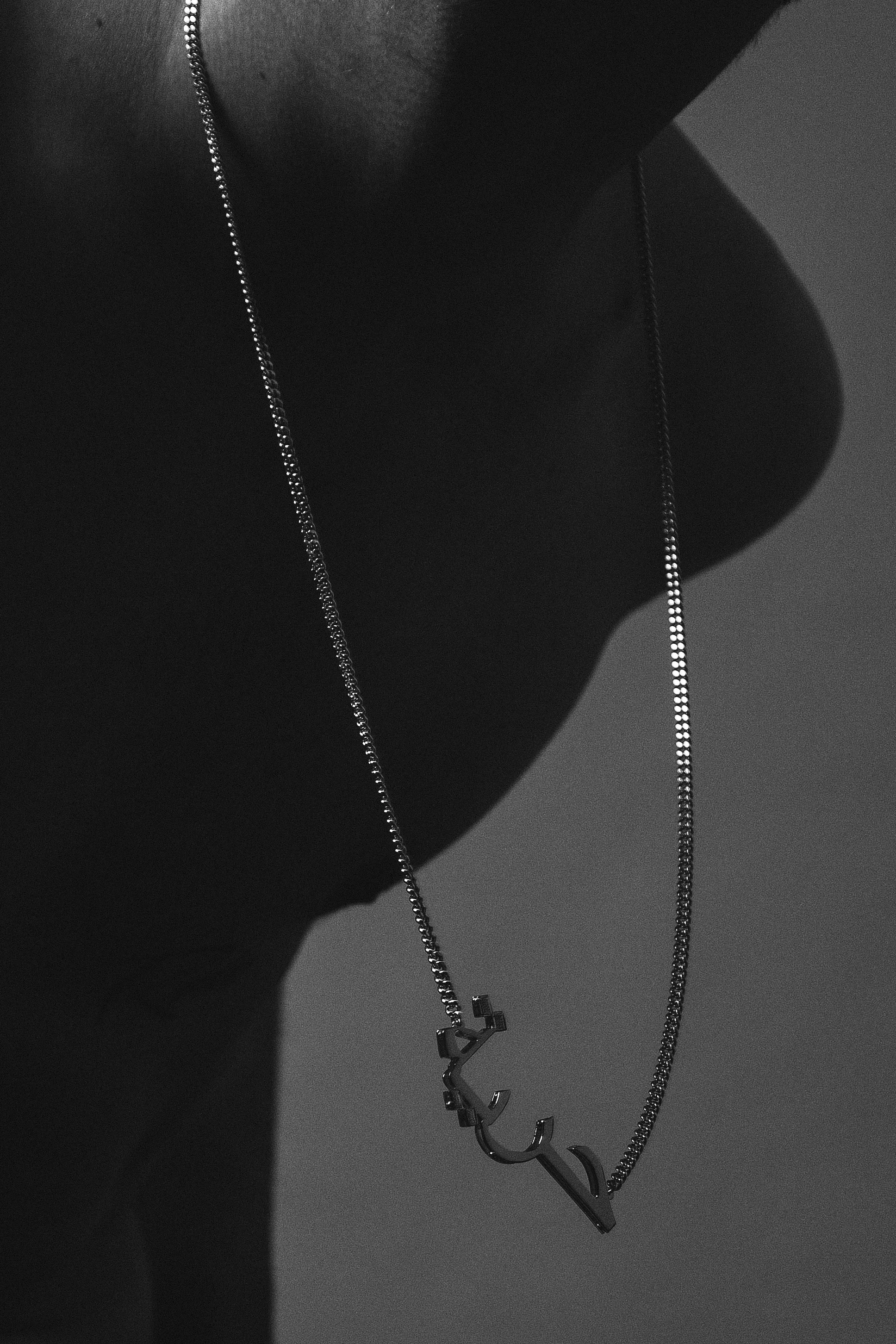 Botanica (19 of 46).jpg