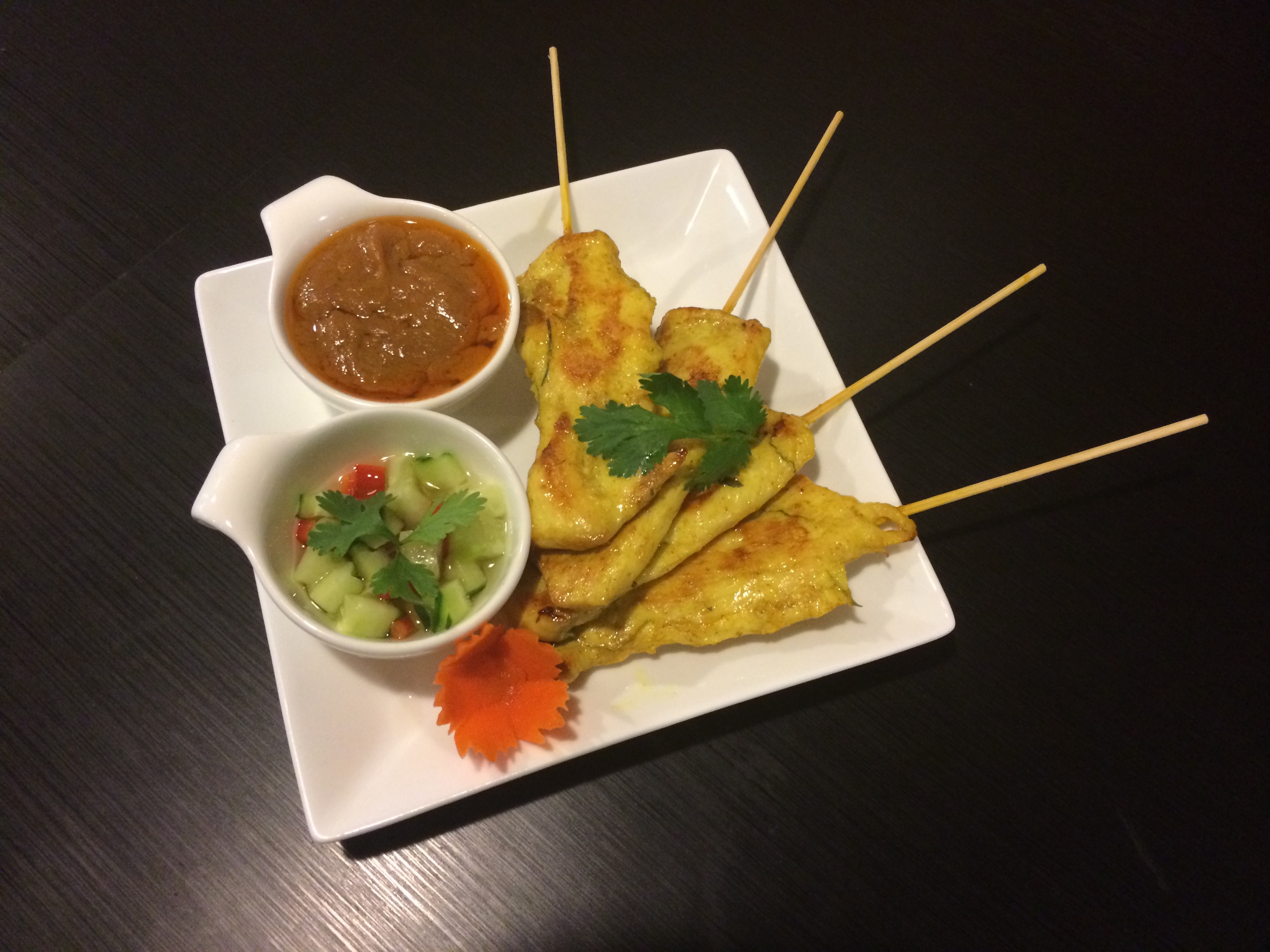 Starter