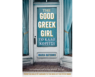 The-Good-Greek-Girl.png