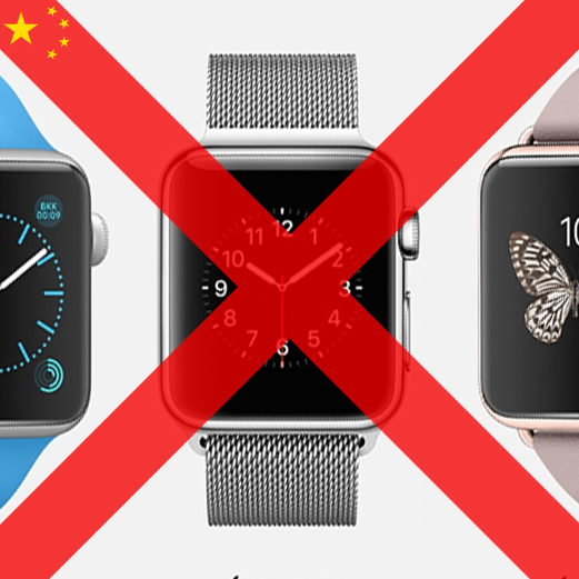 No smart watches for members of the Chinese Armed Forces.