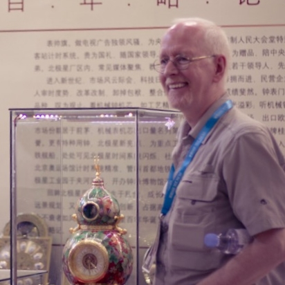 Ron Good and the Alberta Museum of Chinese Horology in Peace River